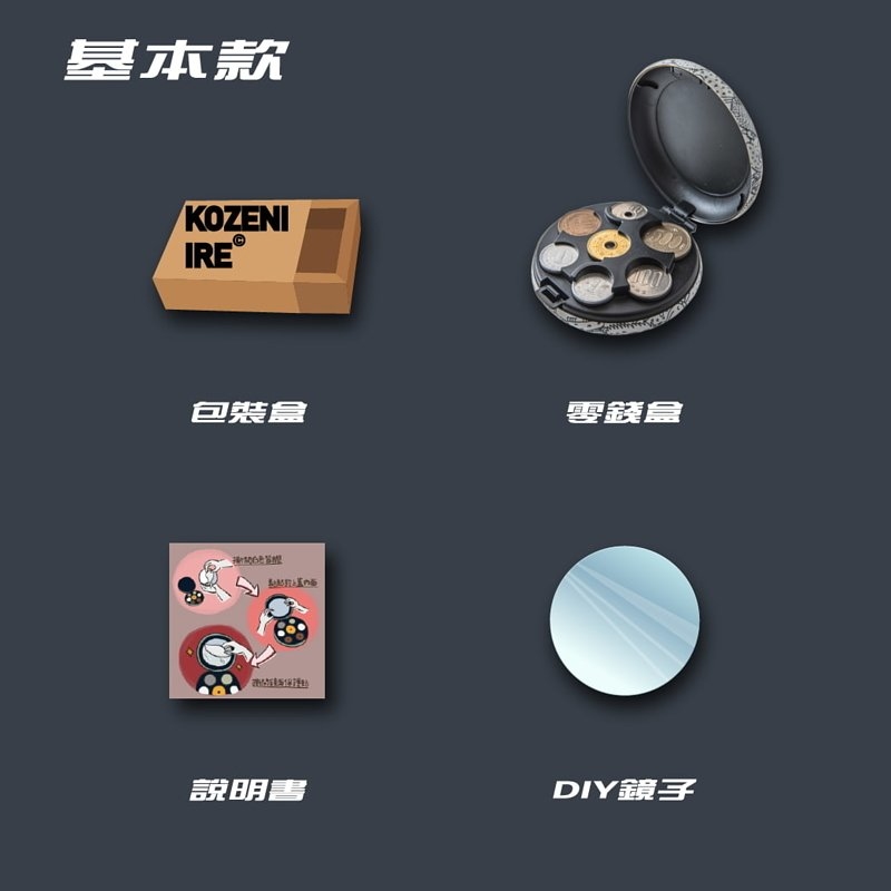 日幣-富士山-消光版