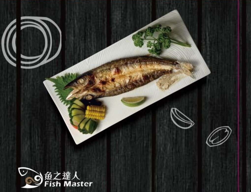 鮮撈金梭魚一夜干介紹圖