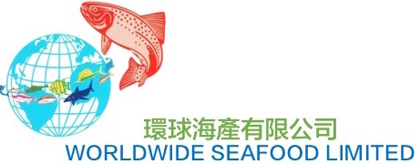 worldwide-seafood.net-logo