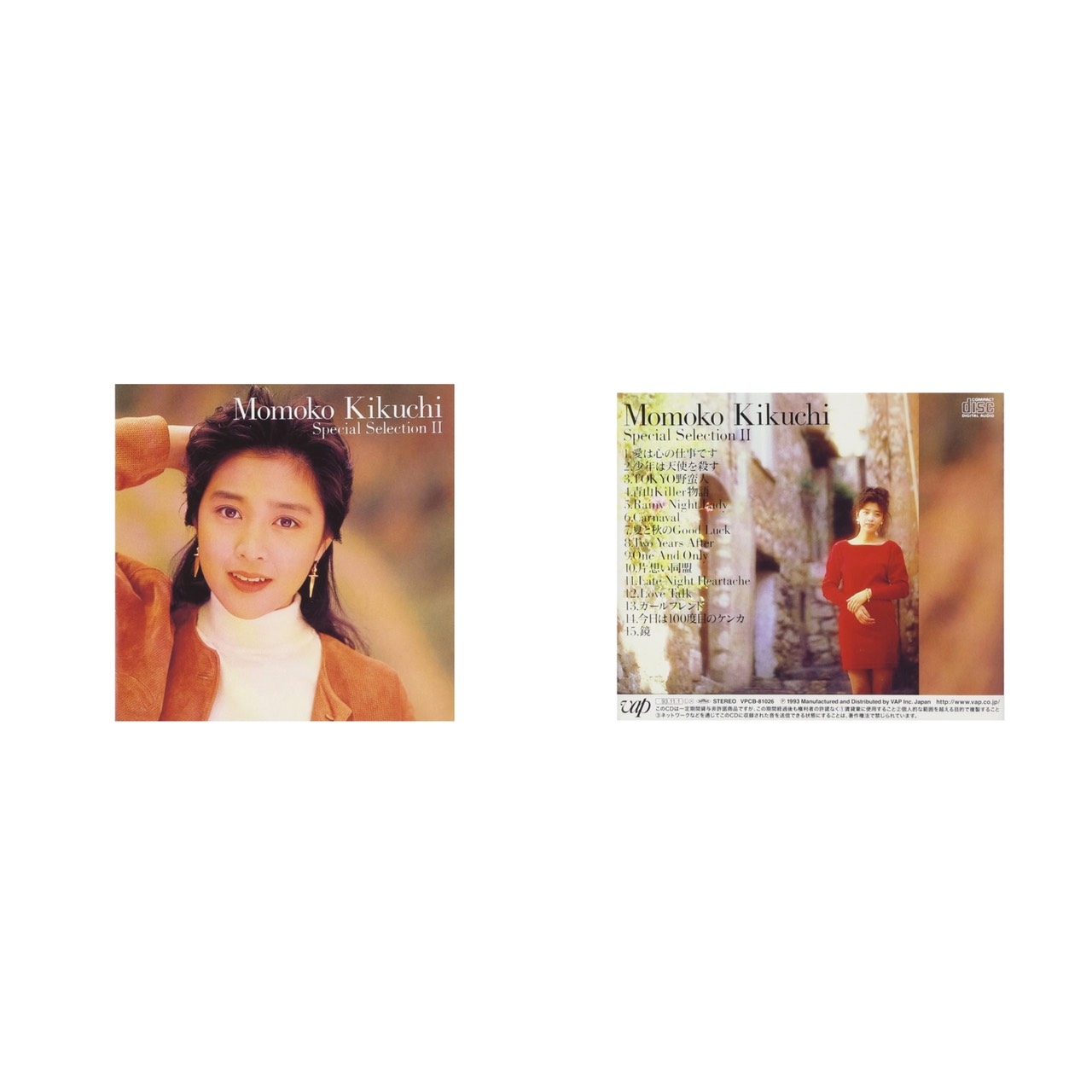 Momoko Kikuchi 菊池桃子Adventure (1986) 歷年精選CD專輯City Pop