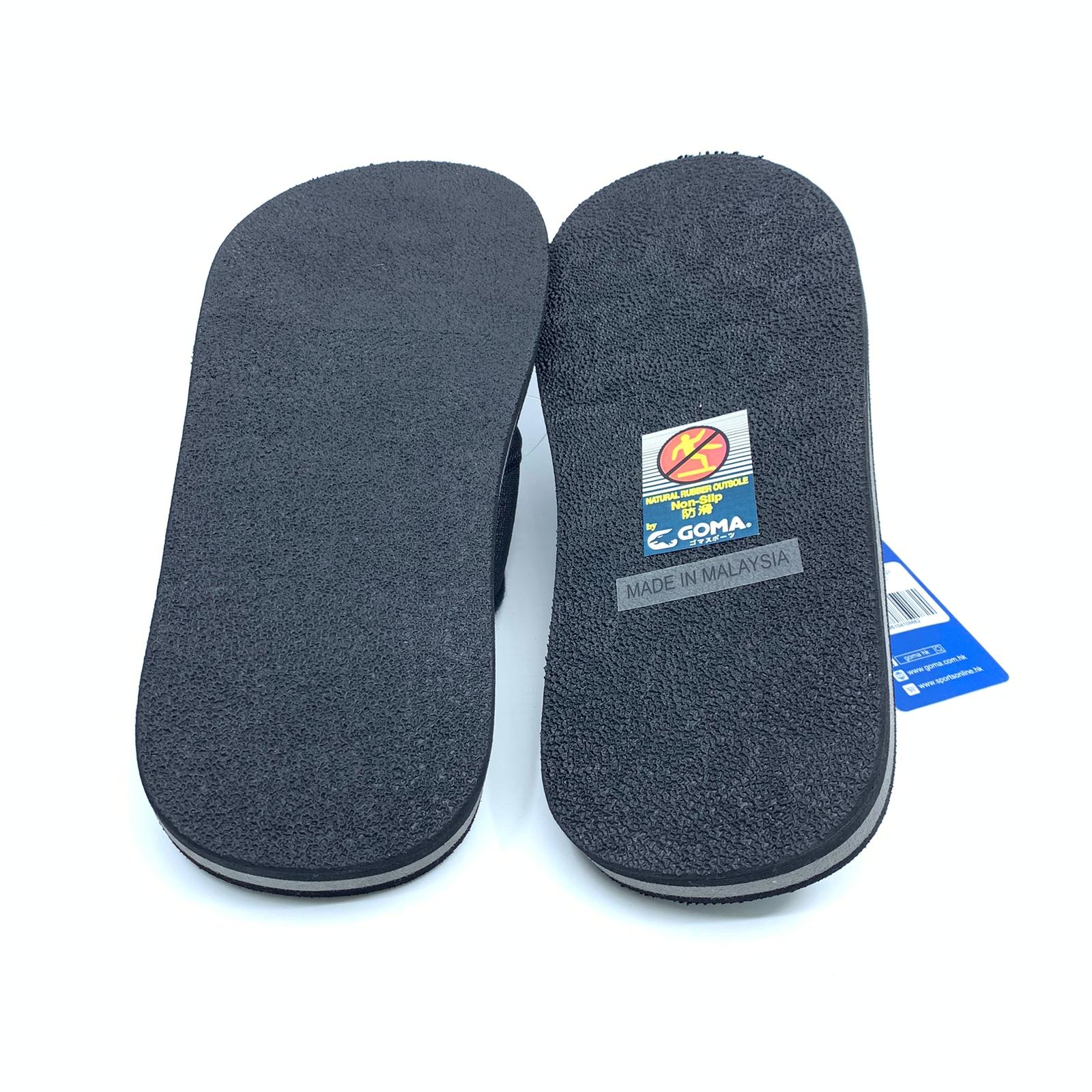 GOME 防滑 人字 拖鞋 (馬來西牙製)