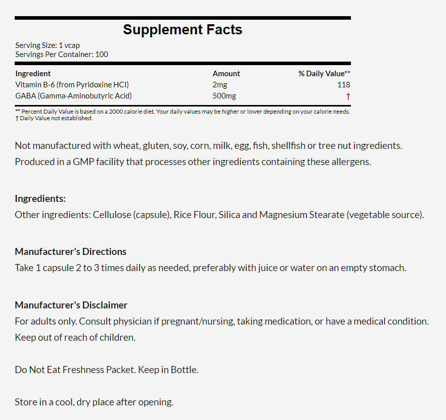 [預購] Now GABA +維他命B6 500毫克 200粒 GABA with B-6