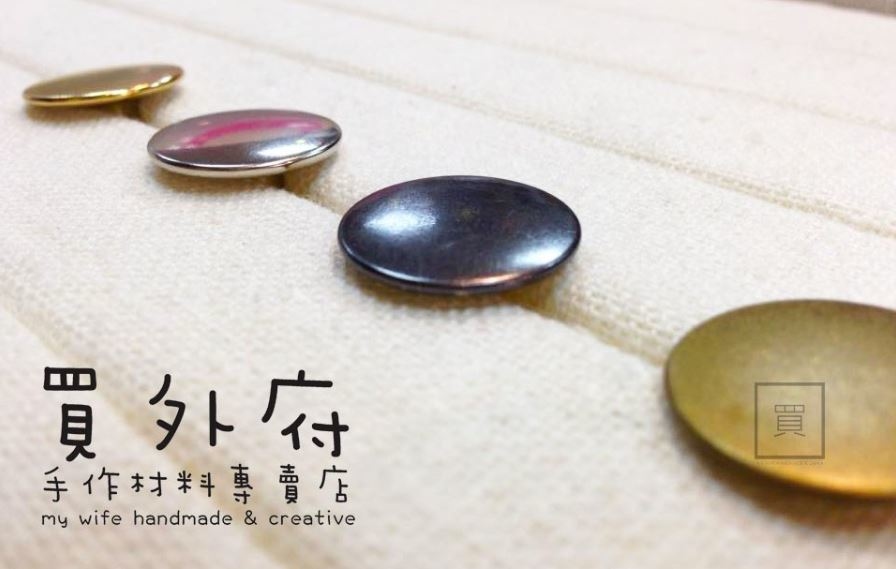 牛仔立釦(非搖頭)_4色3規格【JC-20】