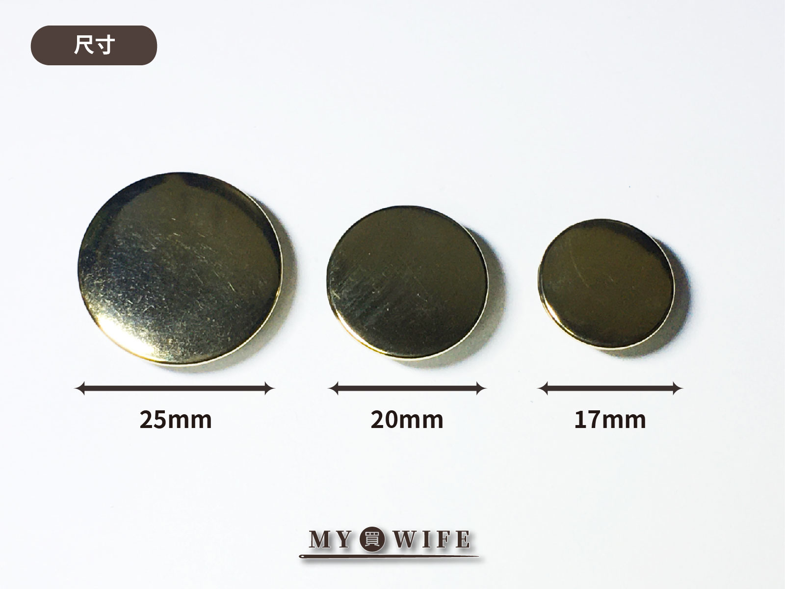 牛仔立釦(非搖頭)_4色3規格【JC-20】