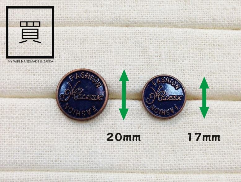 牛仔立釦(搖頭)_2色2規格【SL-DS1706】