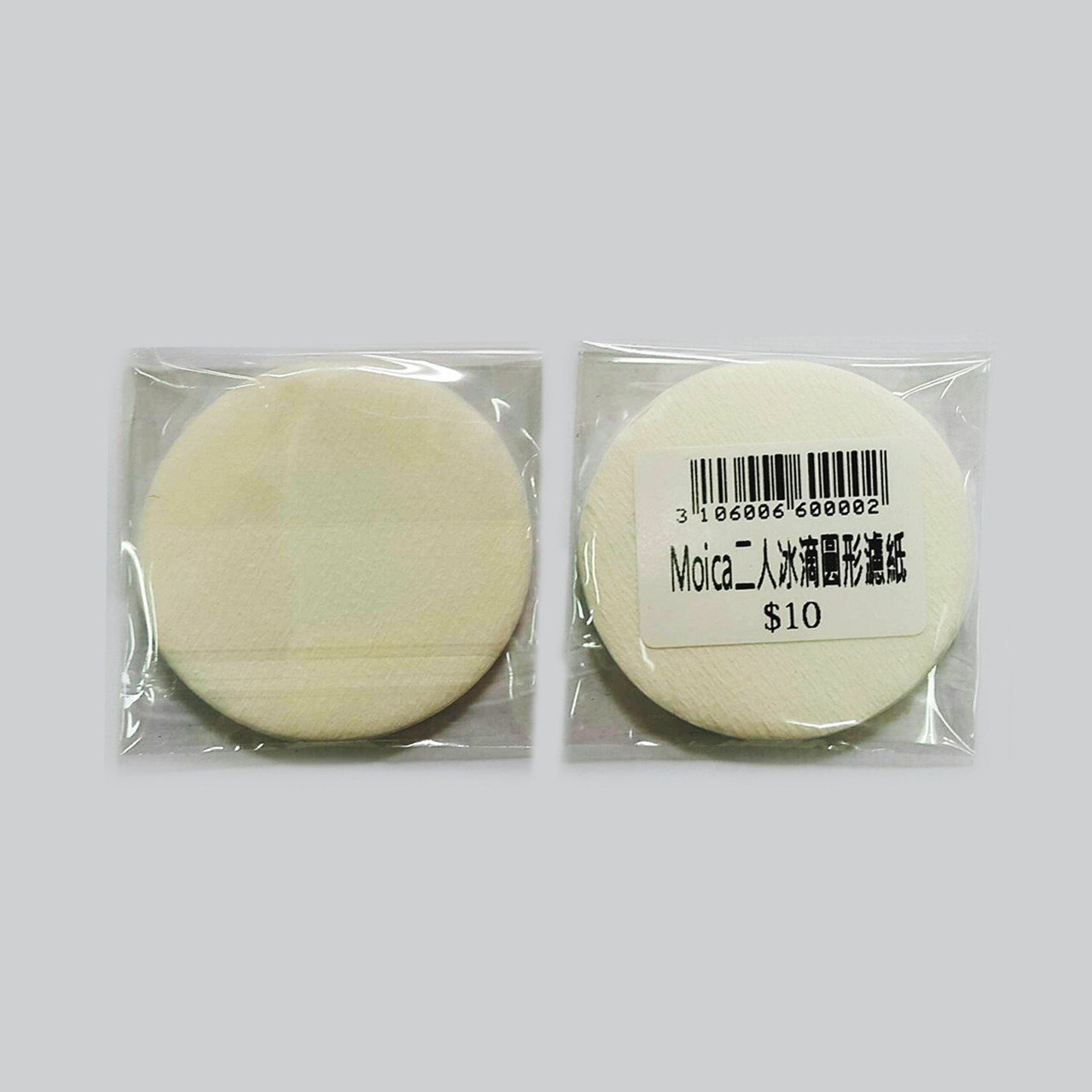 【咖啡濾紙】Moica 二人冰滴圓形濾紙 (20張/包)