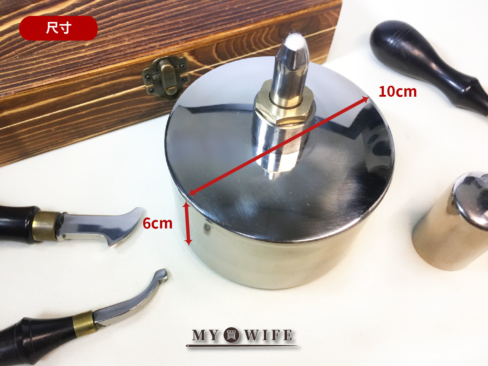 高質感工業風_400ml不鏽鋼酒精燈【KZD84574554-400】