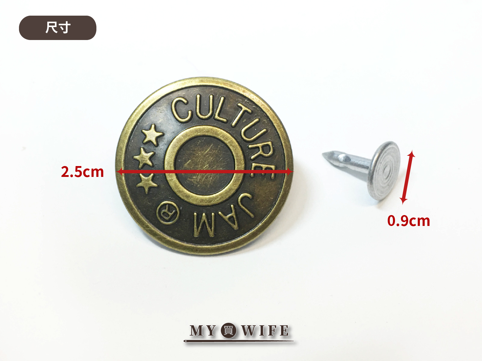 牛仔立釦(非搖頭)_5色【JC-17】