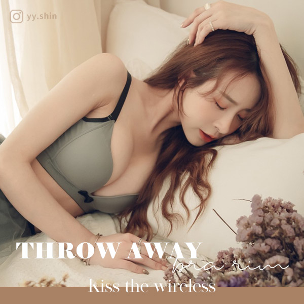 爆乳推高機。拒絕鋼圈的束縛-于昕分享。B.C罩