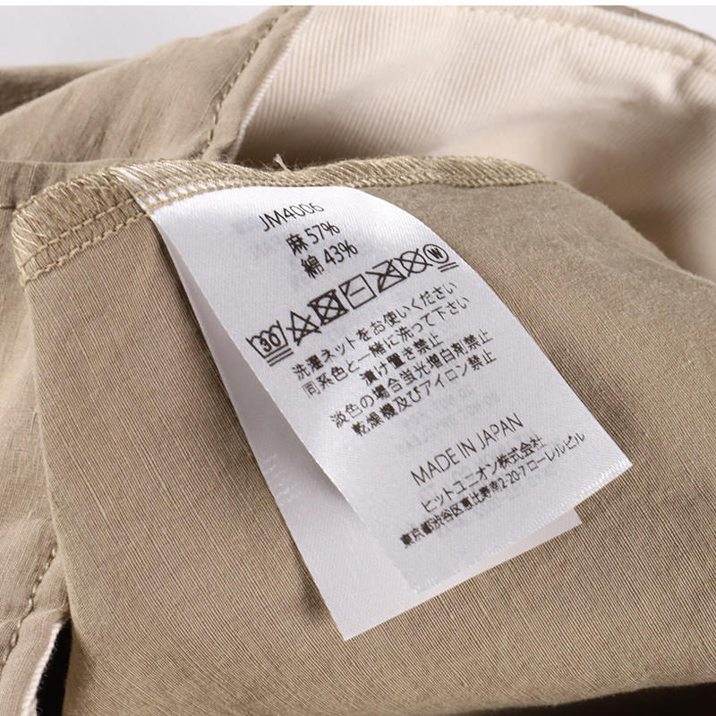 Jackman Big Hip Trousers Sand