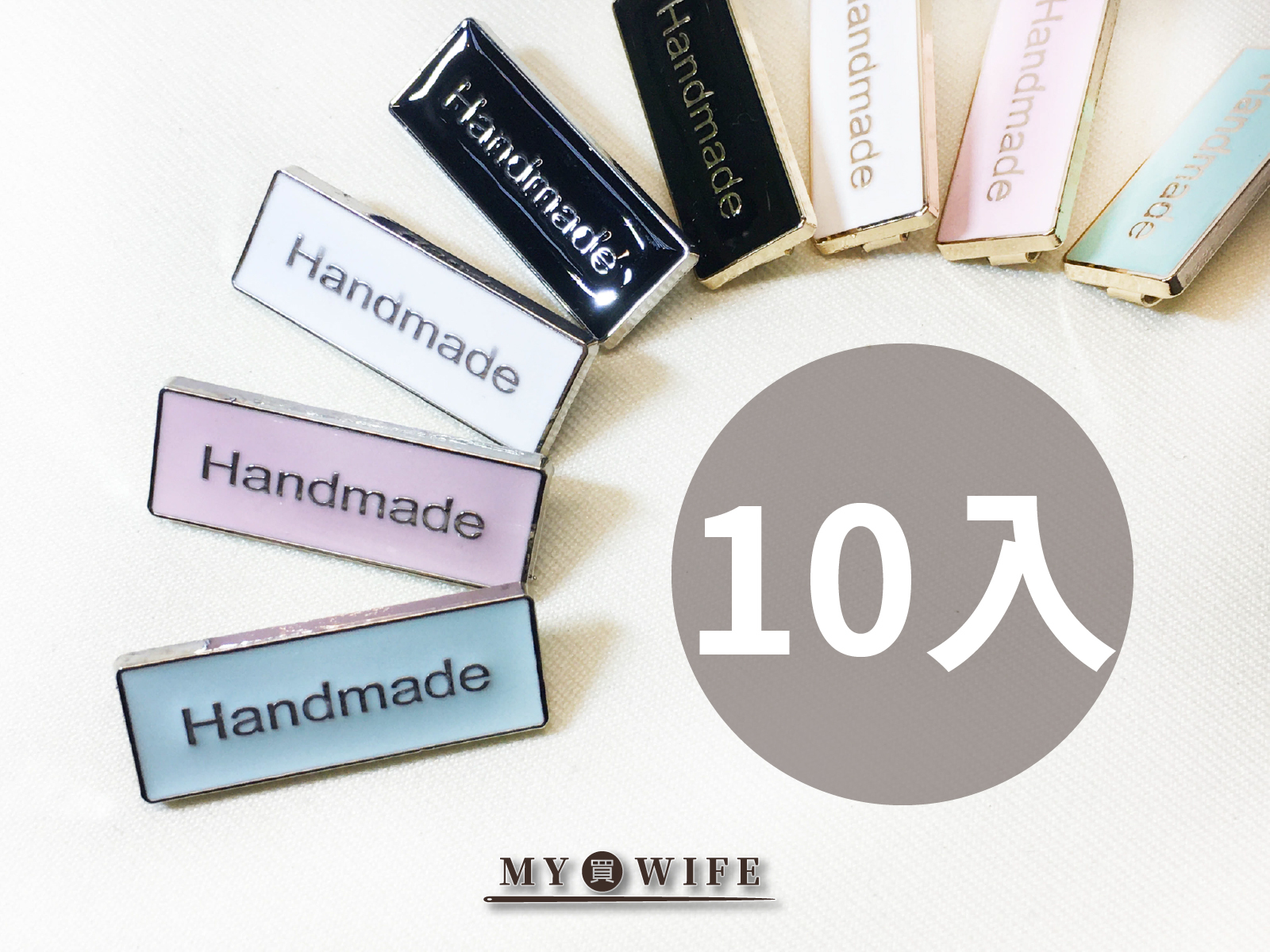 手作合金琺瑯飾牌_HANDMADE飾牌_10入_8款【HM-LG18001】