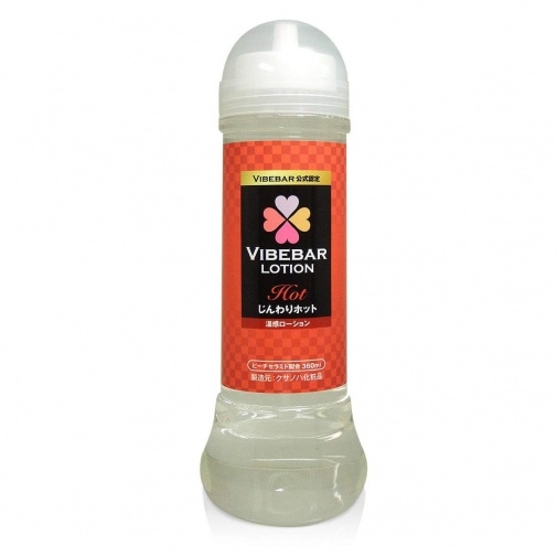 日本進口 SSI 《Vibe Bar》熱感潤滑劑  (180ML / 360ML)