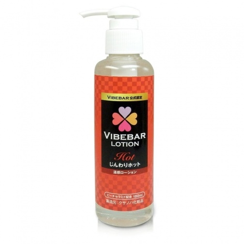日本進口 SSI 《Vibe Bar》熱感潤滑劑  (180ML / 360ML)