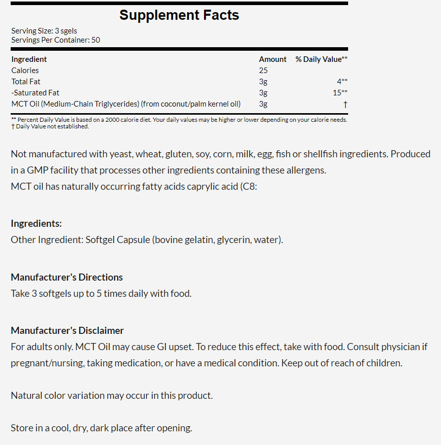 [預購] Now MCT油 中鏈甘油 1000mg 150粒 MCT Oil