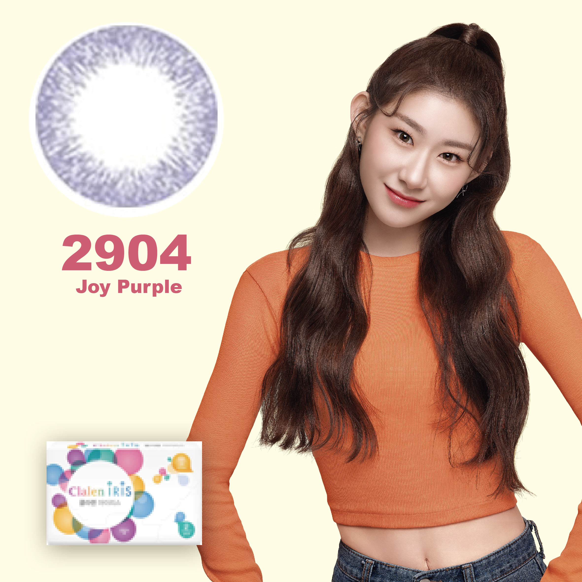 Clalen iris 月拋 - Joy Purple (2904)