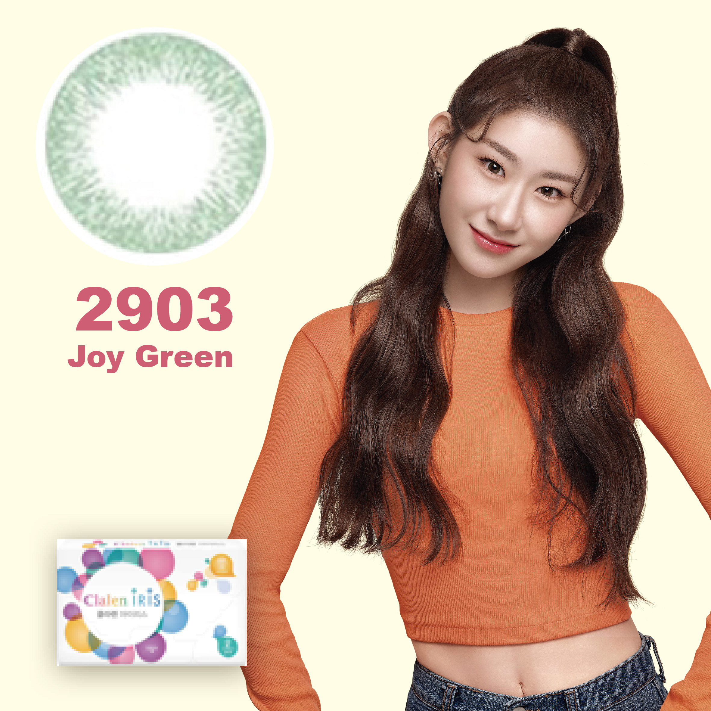 Clalen iris 月拋 - Joy Green (2903)