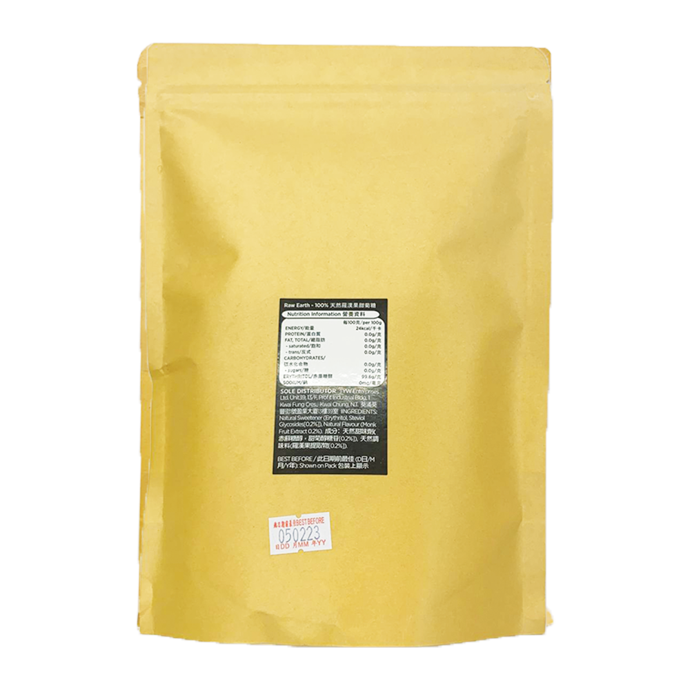 Raw Earth 天然羅漢果糖 (500g) (82009)