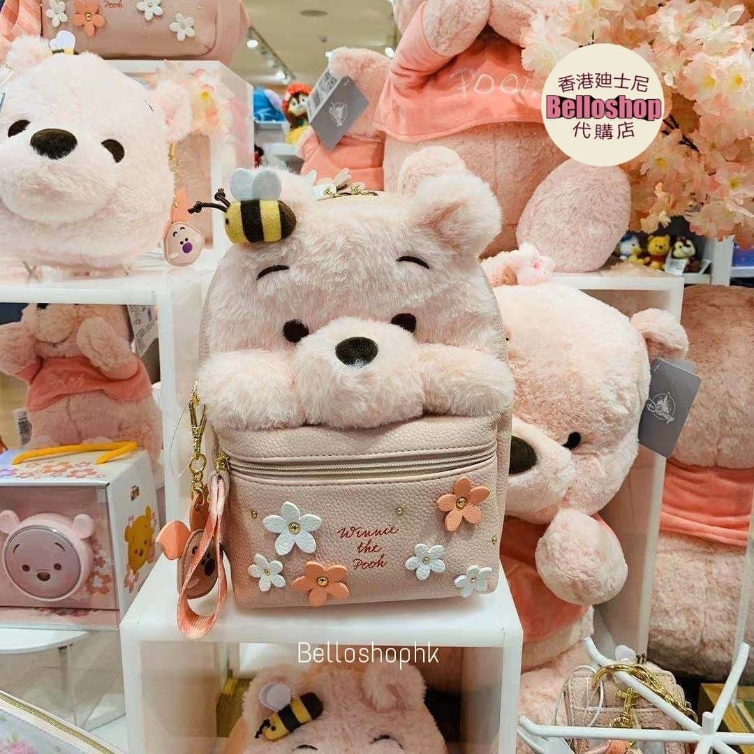 SHDR - Cherry Blossom Winnie-the-Pooh Backpack