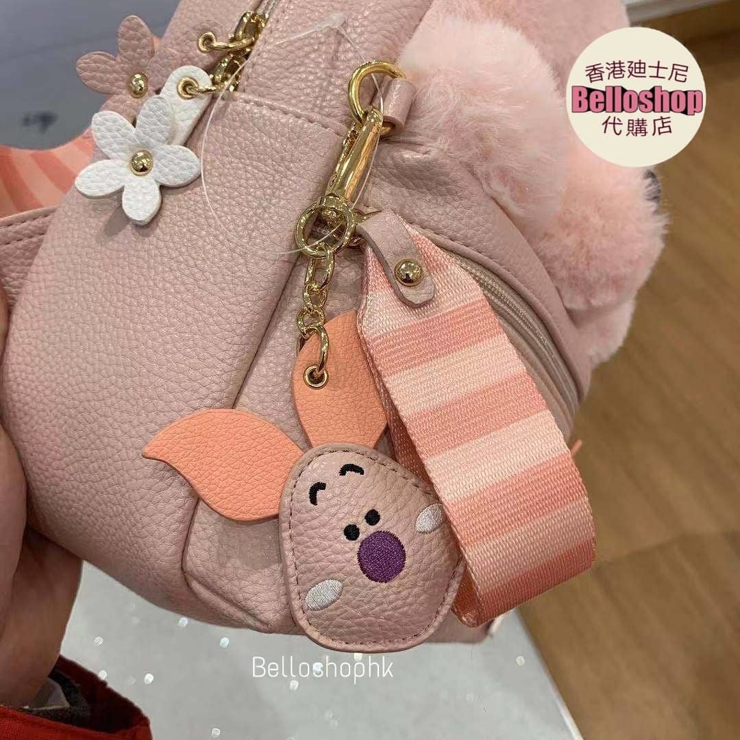 Cherry Blossom Winnie-the-Pooh Backpack