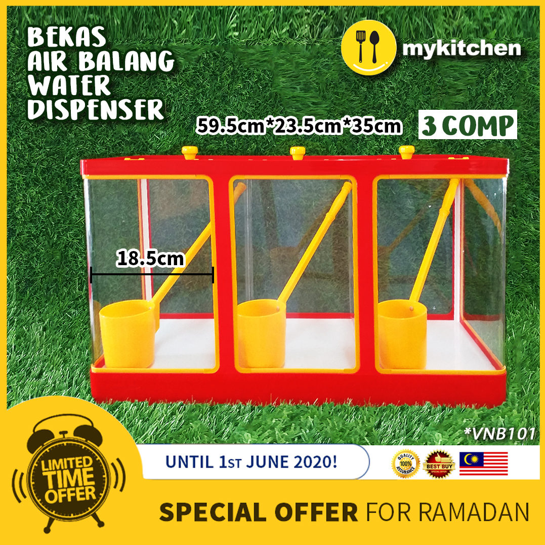 My Kitchen Xl 3 Compartment Acrylic Clear Drinks Beve