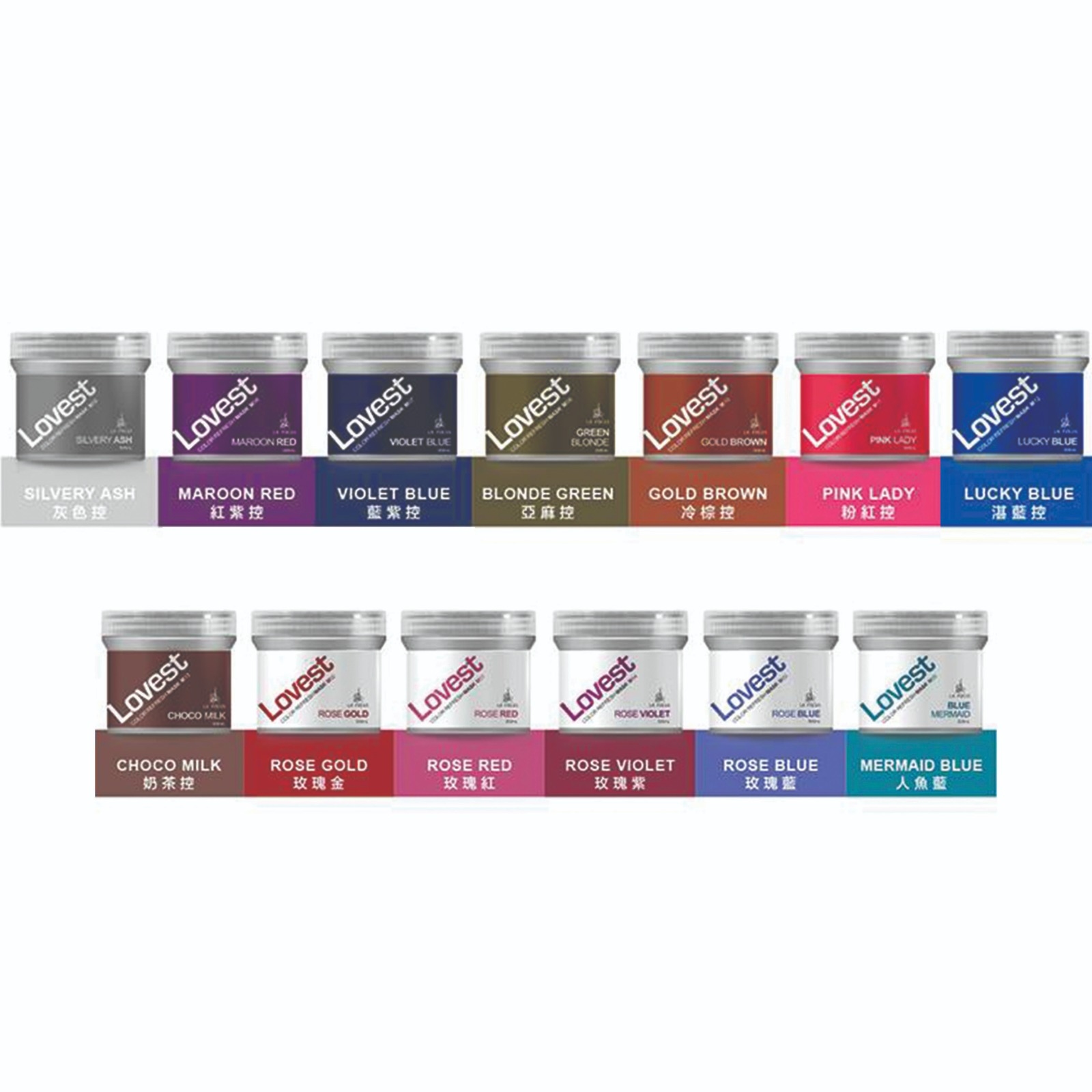 LA FOCUS Lovest Color Refresh Mask 300ml