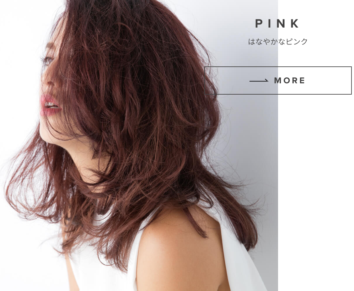 THROW Hair Color [Fashion Color - Pink] 100ml