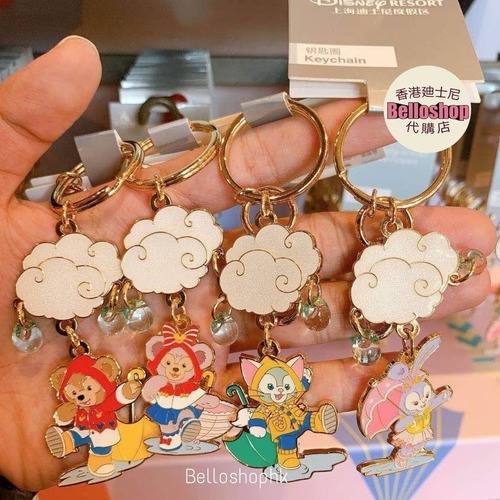 disney duffy keychain