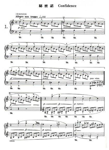 鋼琴譜 P243 佈爾格彌勒十八首練習曲-作品109