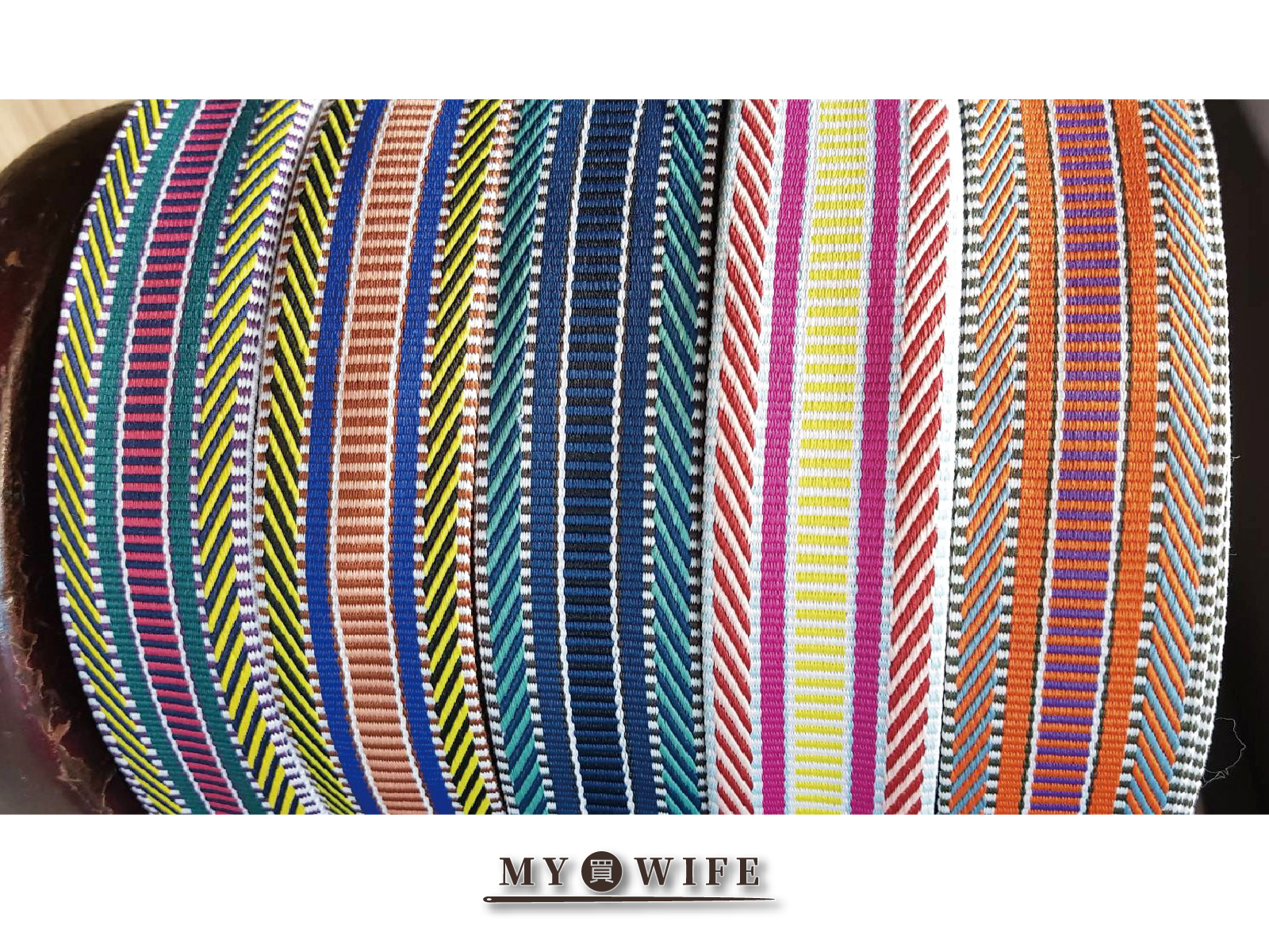 人字斜紋背包織帶(零售)_背包帶/織帶_2規格