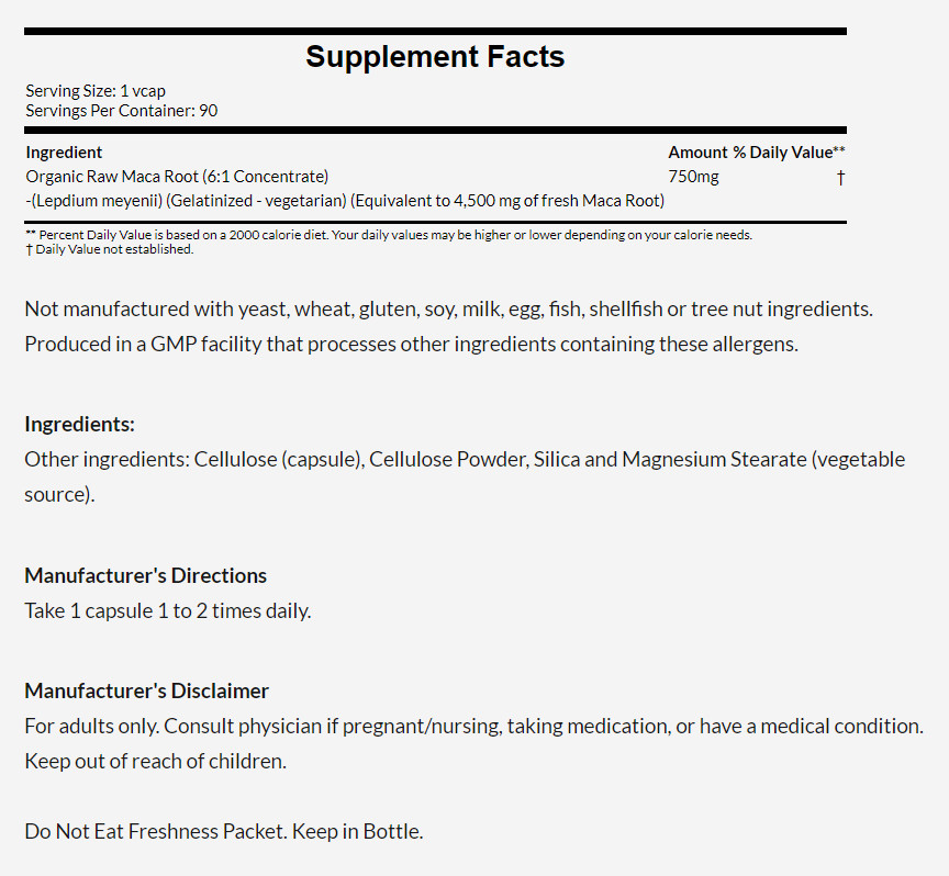 [預購] Now 6倍濃縮 馬卡/瑪卡 750mg 90粒 素食 Maca