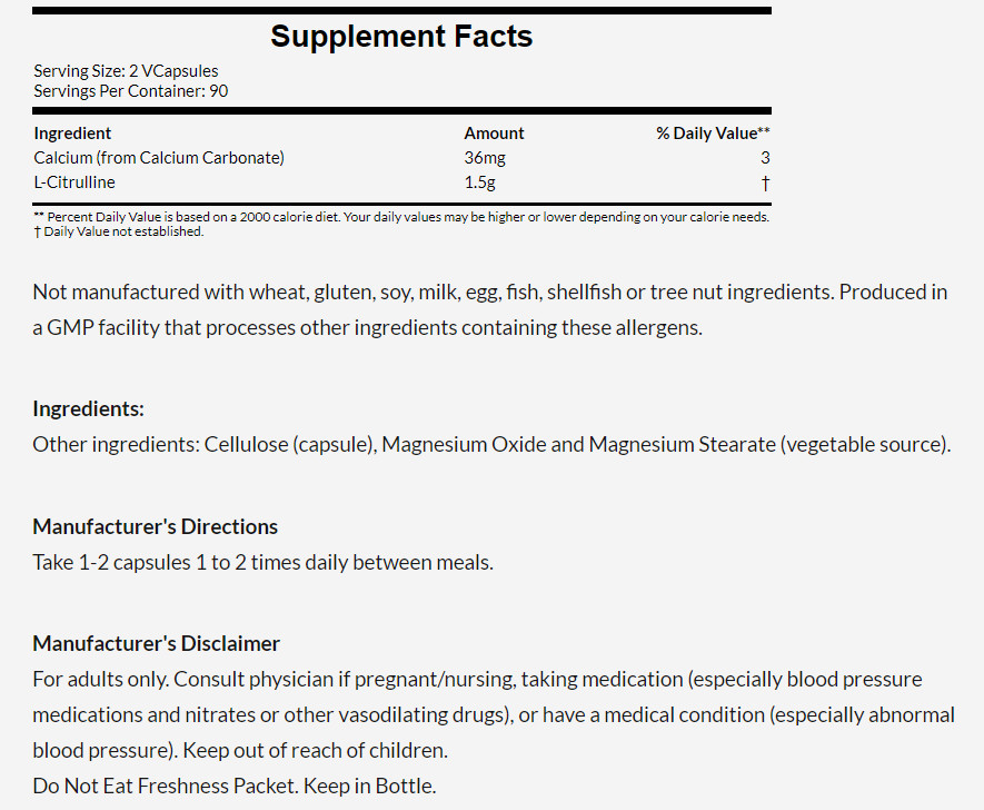 [預購] Now 瓜氨酸 750mg 180粒 L-Citrulline 可搭配精胺酸