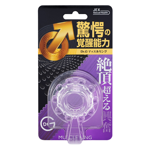 〔日本原裝進口〕 JEX 《Dr.G Muscle Ring》G博士 延射助勃根環