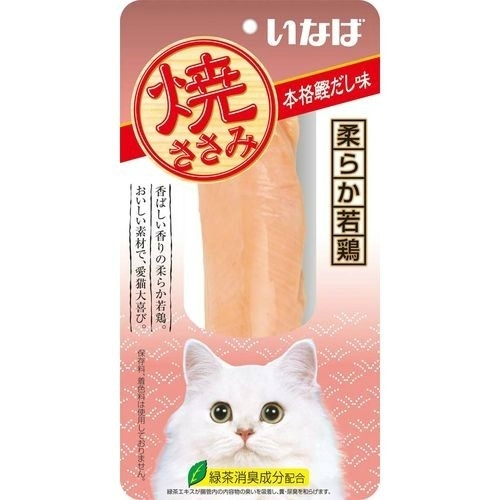 [$8限時優惠]*CIAO 燒雞柳 木魚湯味 (綠茶消臭)1pcs