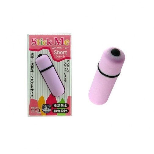 〔日本原裝進口〕 Mode Design《Stick Me》 迷你震動棒 (粉紫色)