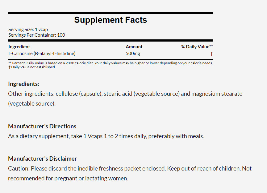 [預購] Now 左旋肌肽 500mg 100粒 素食 L-Carnosine