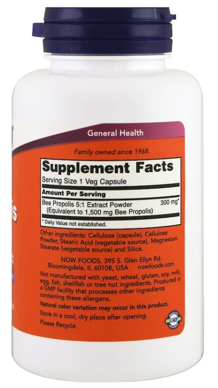 [預購] Now 五倍濃縮 蜂膠 100粒 素食 Propolis
