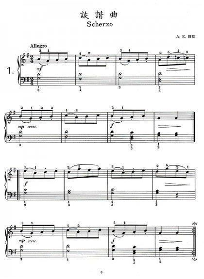 鋼琴譜 鋼琴教材 P238．多聲部鋼琴曲集：巴哈創意曲導入書