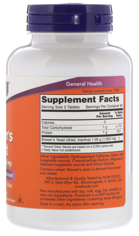 [預購] Now 啤酒酵母 650mg 200片劑 Brewer's Yeast