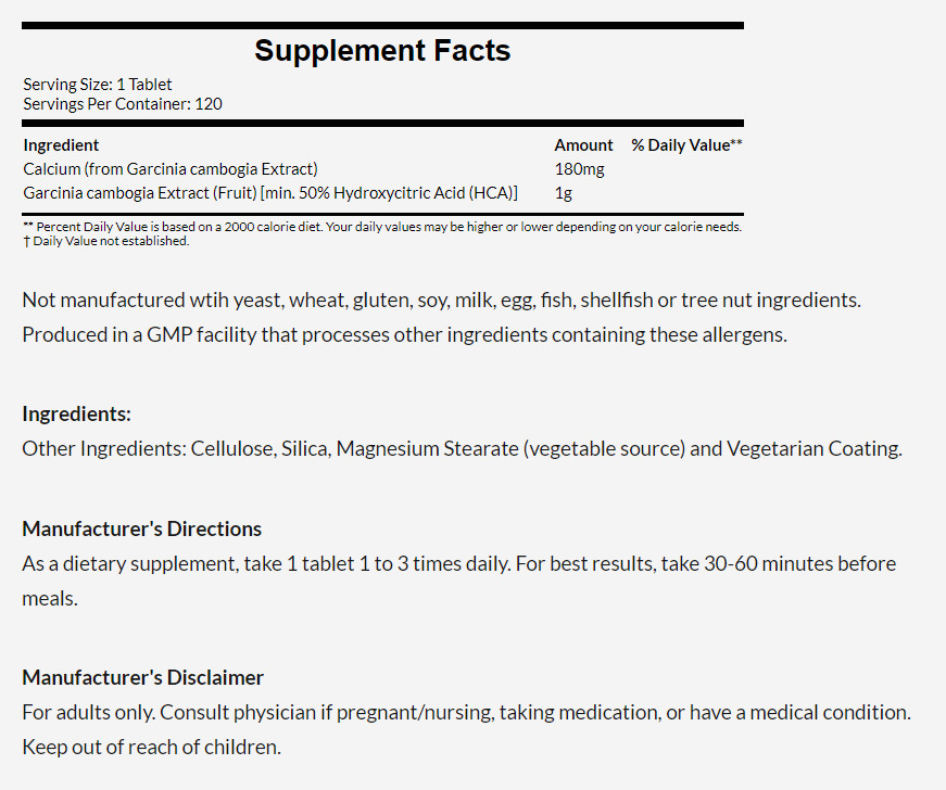 [預購] Now 藤黃果(50％HCA) 1000mg 120粒 素食 Garcinia