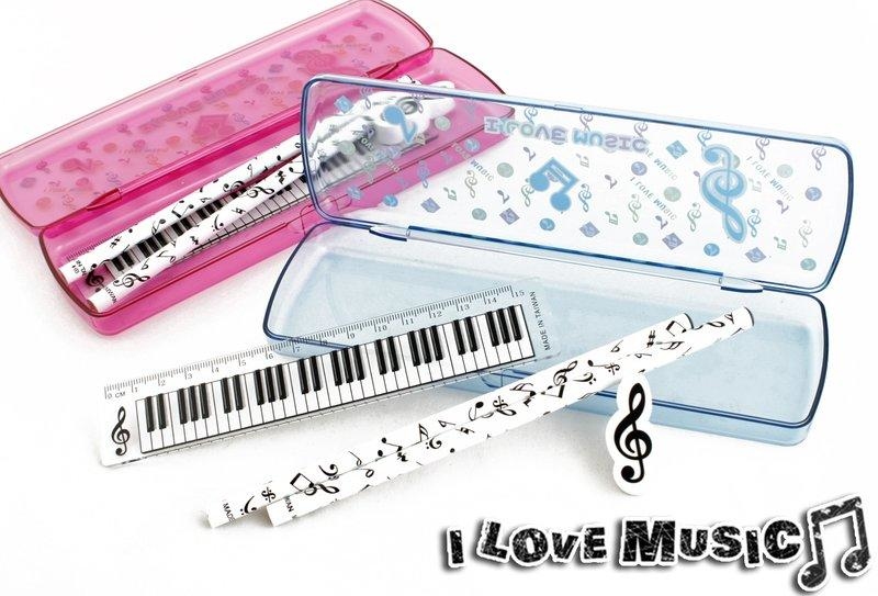 台製 LPB210-M 鉛筆盒文具組 (彩色筆盒) 附尺+鉛筆+擦子