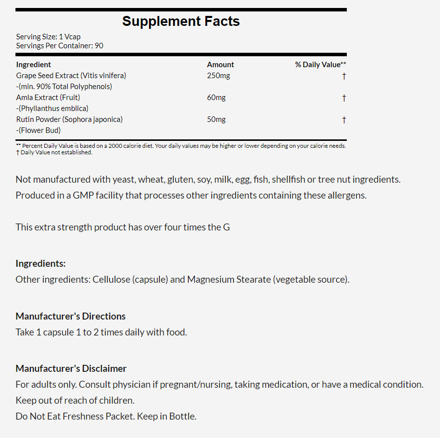 [預購] Now 強效葡萄籽OPC+印度聖果 250mg 90粒 素食 Grape Seed