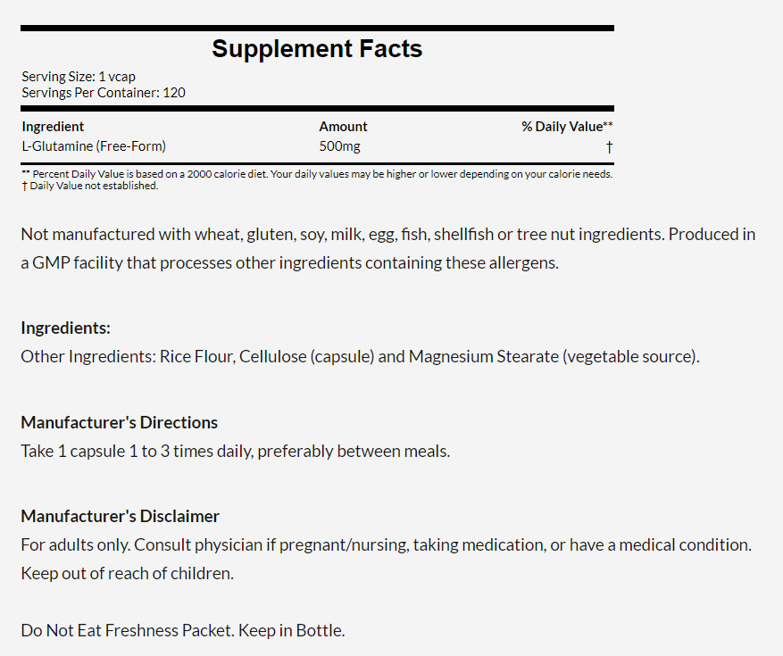 [預購] Now 左旋麩醯胺酸 顧他命 500mg 120粒 L-Glutamine