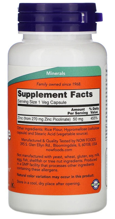 [預購] Now 高吸收率 鋅 50mg 60/120粒 素食 Zinc Picolinate