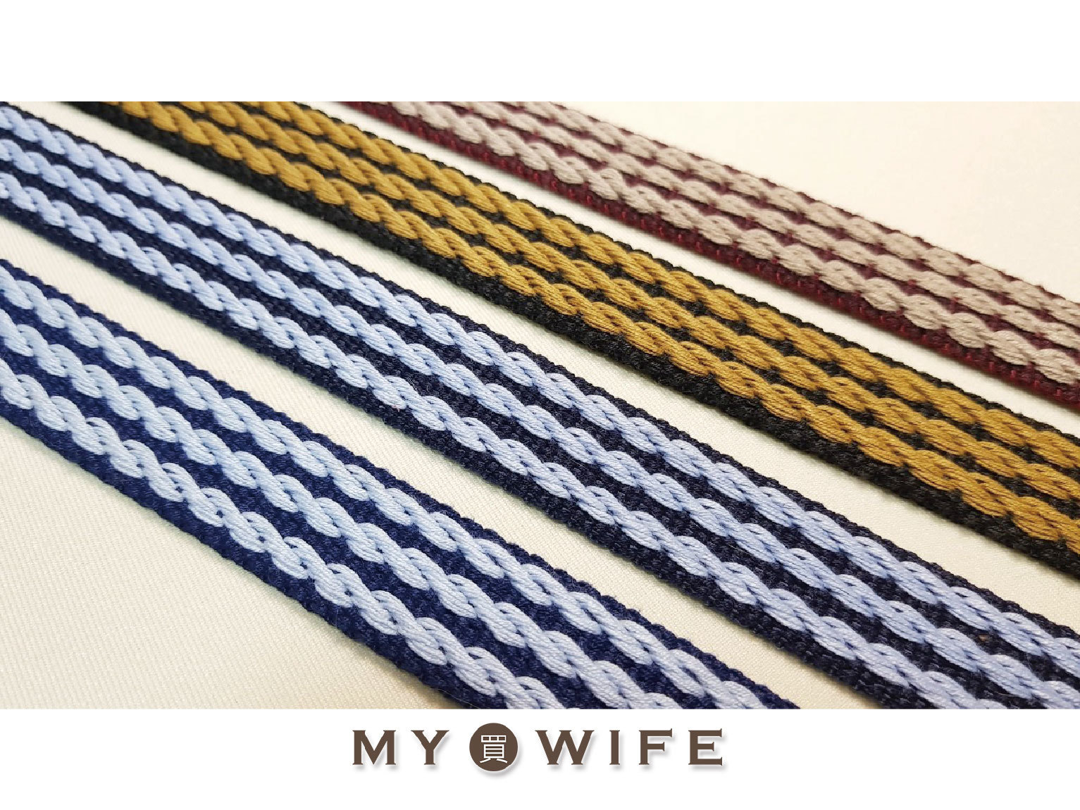 麻花背包織帶(零售)_背包帶/織帶_2規格