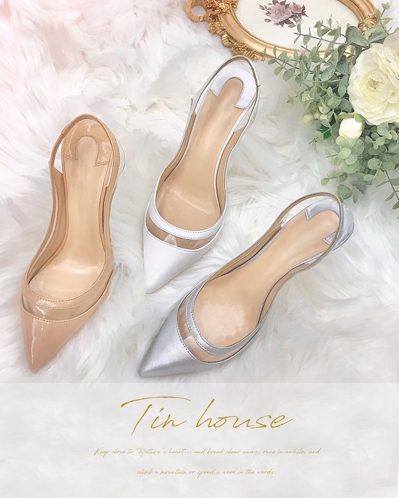 氣質透明尖頭高跟鞋