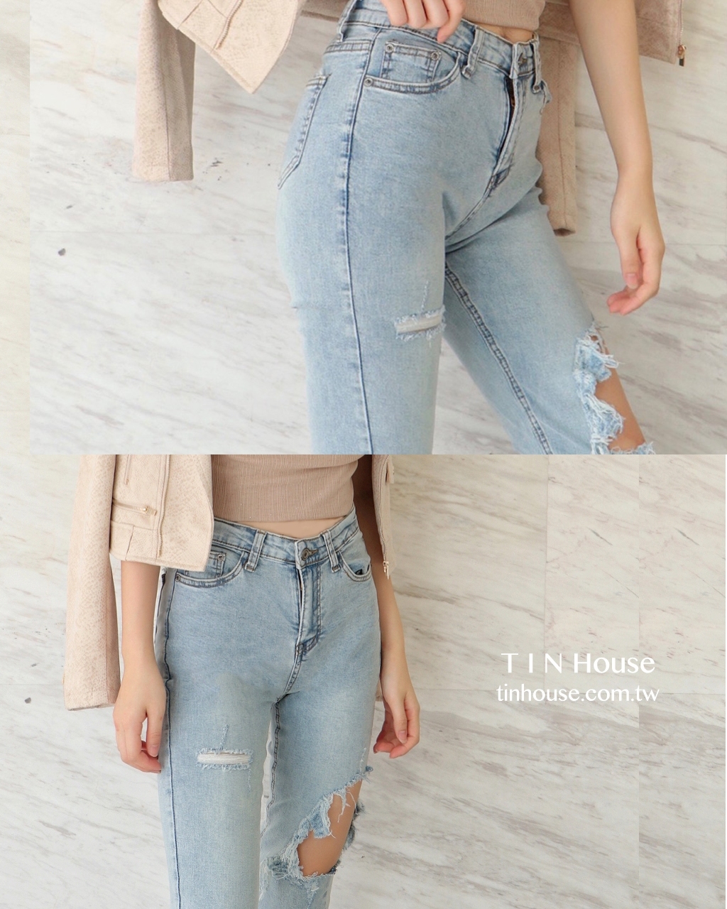百搭破洞淺色牛仔合身褲