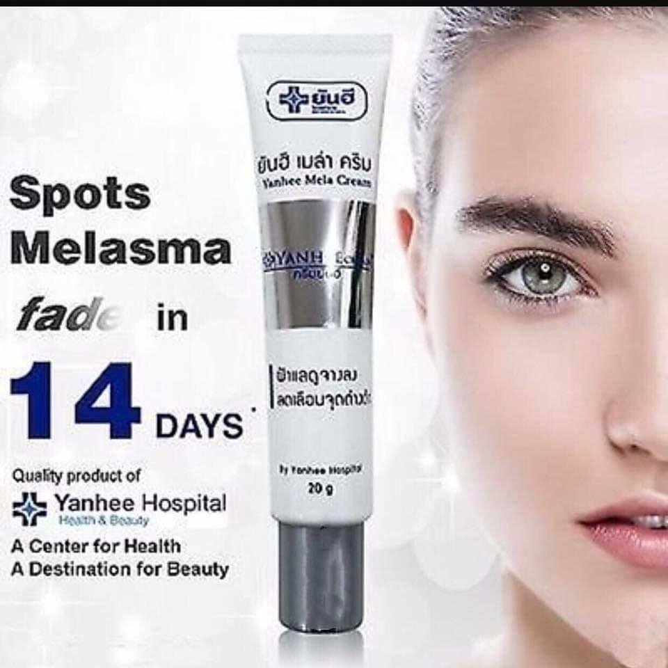 泰國 Yanhee 然禧強效祛斑精華霜 20g