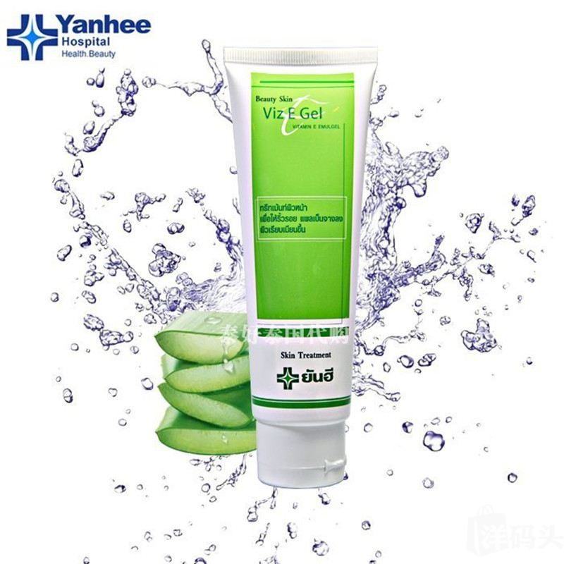 Yanhee Viz E 強效祛痘印精華 100g