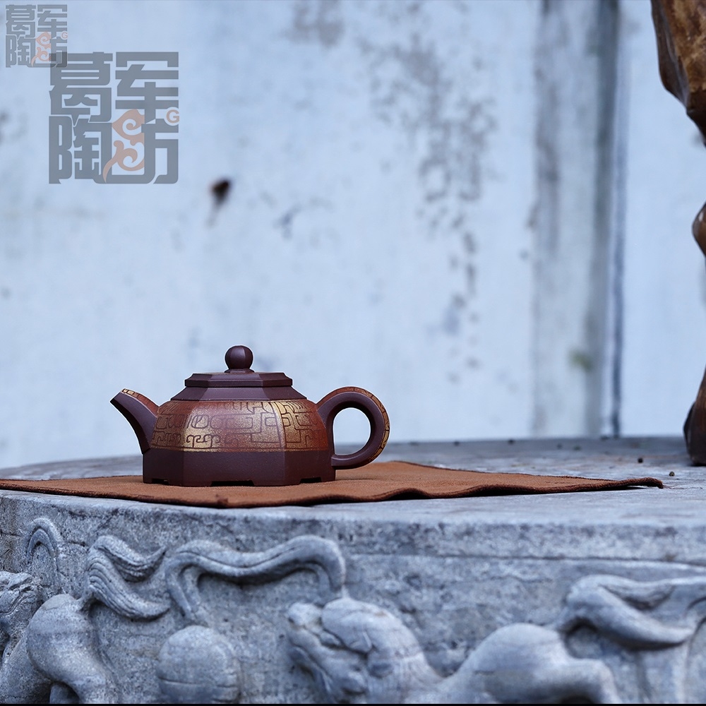 紫砂壺 宜興紫砂壺老紫泥方器四方坦然茶壺150cc – 嵐雲茶業
