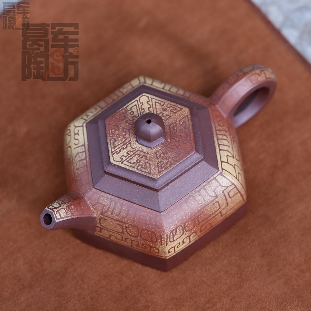 original.jpg?1589230657